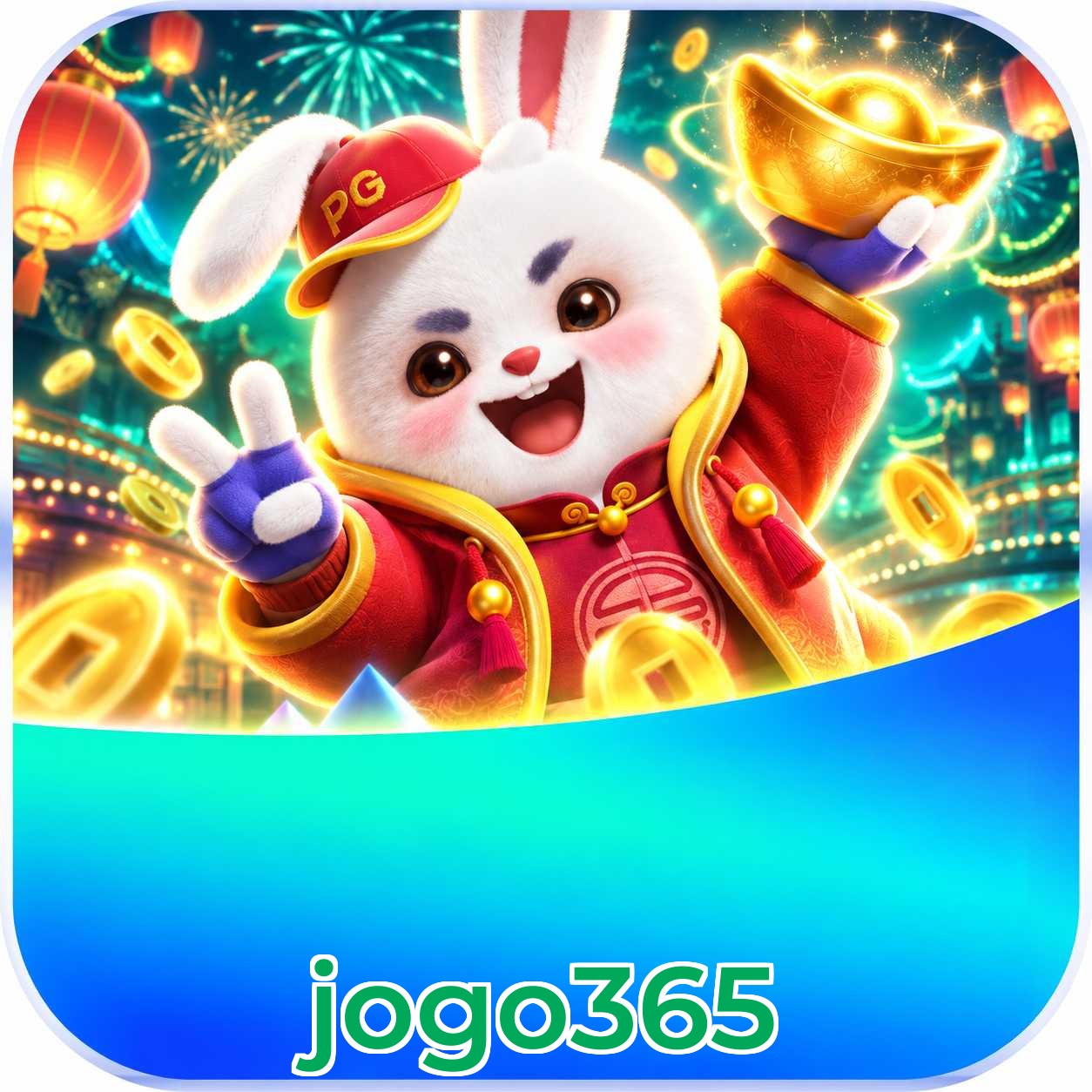 FAQ App